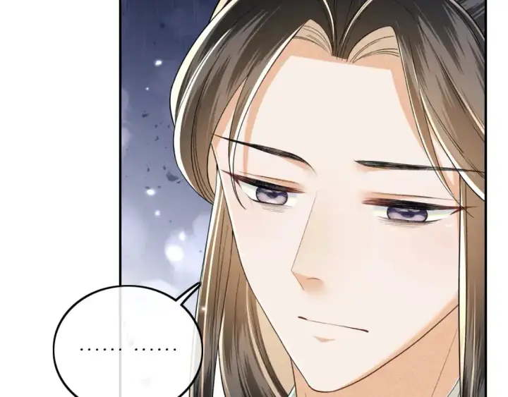 漫画《满级绿茶穿成小可怜》第89话 夺嫡之战，小鹿惆怅第70张图