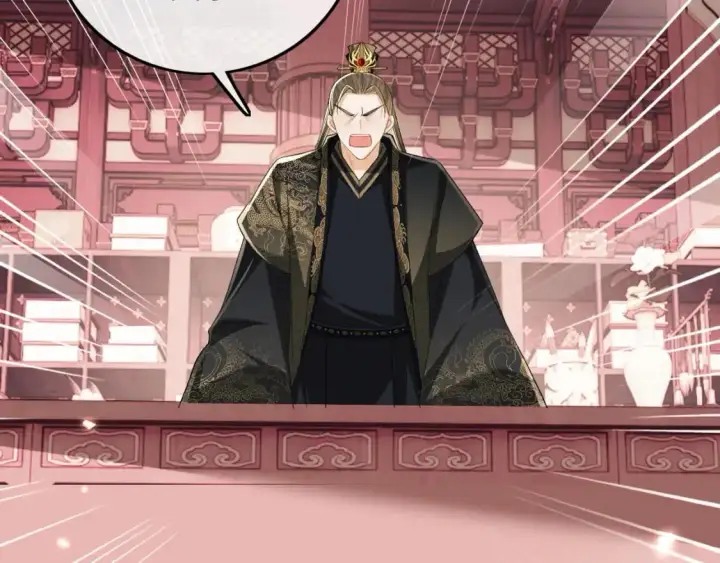 漫画《满级绿茶穿成小可怜》第90话 快救救大皇兄！第21张图