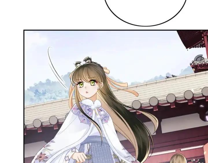 漫画《满级绿茶穿成小可怜》第90话 快救救大皇兄！第49张图