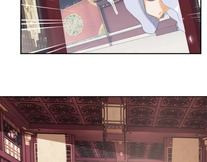 漫画《满级绿茶穿成小可怜》第90话 快救救大皇兄！第65张图