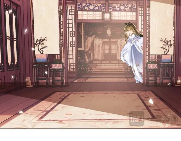 漫画《满级绿茶穿成小可怜》第90话 快救救大皇兄！第66张图