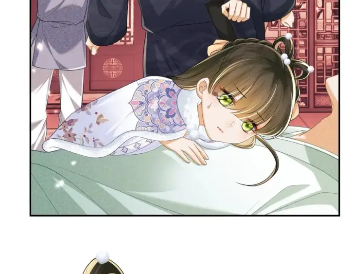 漫画《满级绿茶穿成小可怜》第90话 快救救大皇兄！第73张图