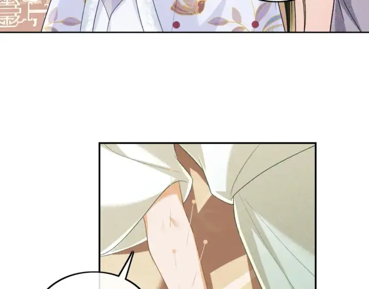 漫画《满级绿茶穿成小可怜》第91话 娘娘爱过这个孩子吗？第18张图
