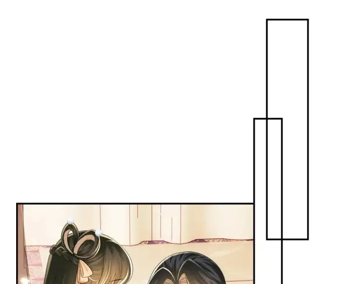 漫画《满级绿茶穿成小可怜》第91话 娘娘爱过这个孩子吗？第31张图