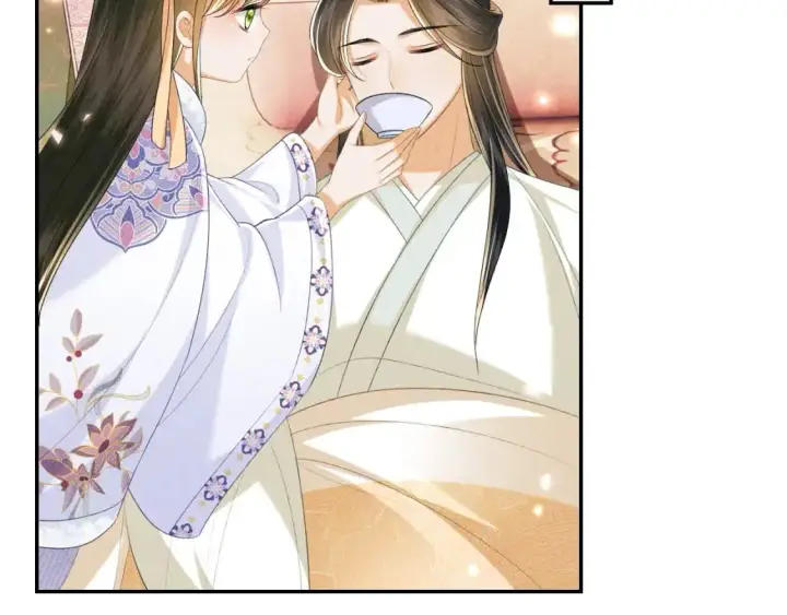漫画《满级绿茶穿成小可怜》第91话 娘娘爱过这个孩子吗？第32张图