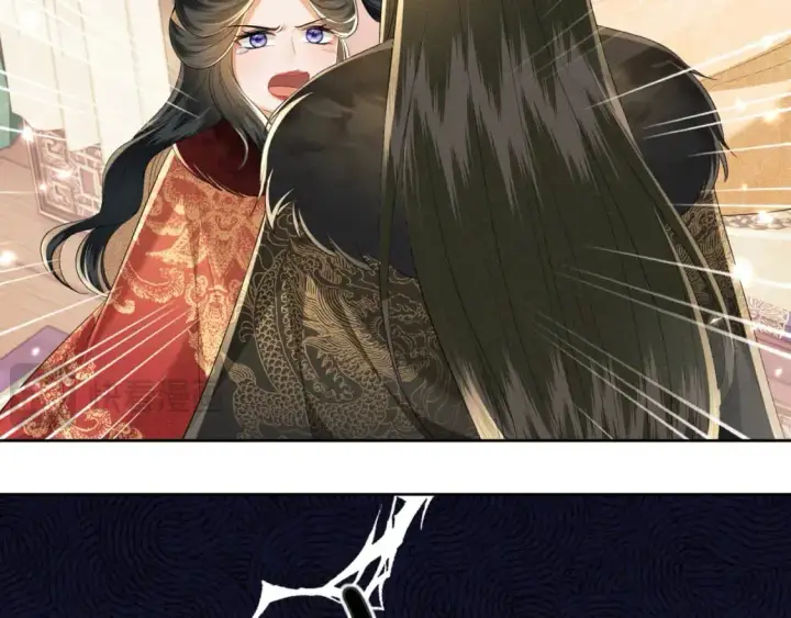 漫画《满级绿茶穿成小可怜》第91话 娘娘爱过这个孩子吗？第47张图