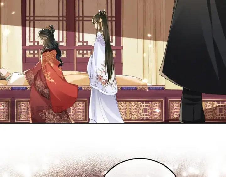 漫画《满级绿茶穿成小可怜》第91话 娘娘爱过这个孩子吗？第64张图