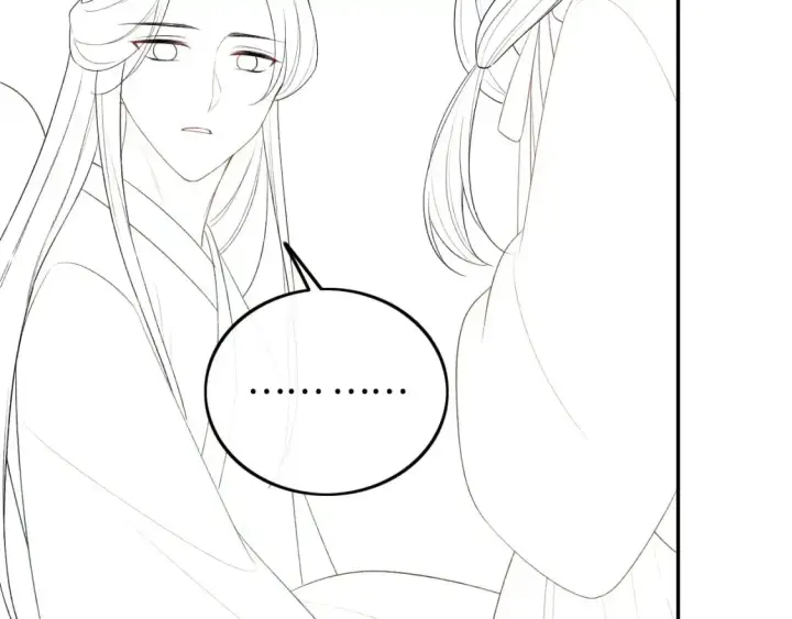 漫画《满级绿茶穿成小可怜》第92话 有我在，不会让皇兄有事第63张图