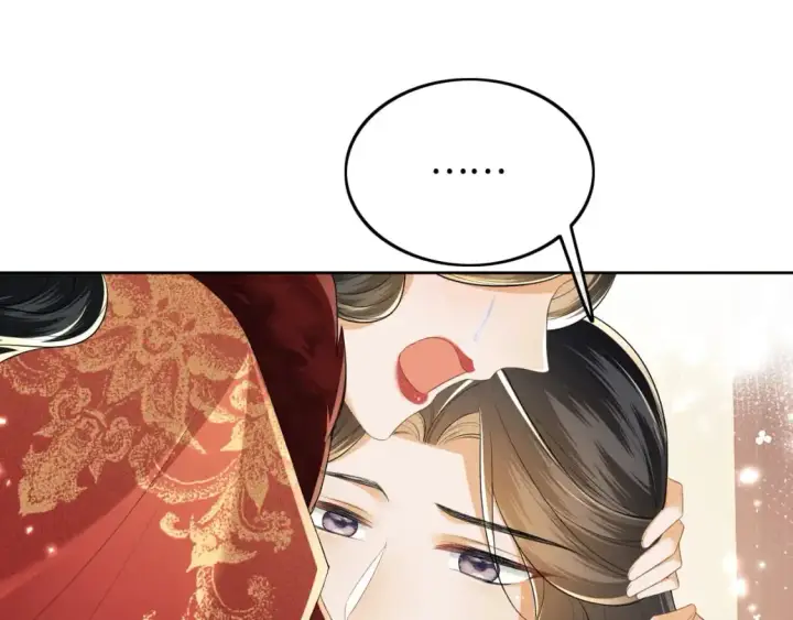 漫画《满级绿茶穿成小可怜》第93话 和大皇兄的约定第35张图