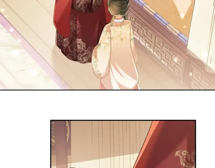 漫画《满级绿茶穿成小可怜》第93话 和大皇兄的约定第41张图