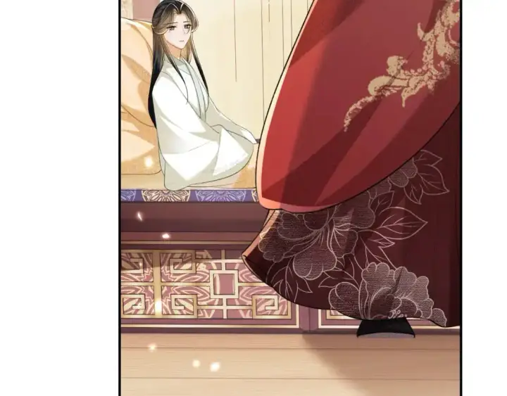 漫画《满级绿茶穿成小可怜》第93话 和大皇兄的约定第42张图