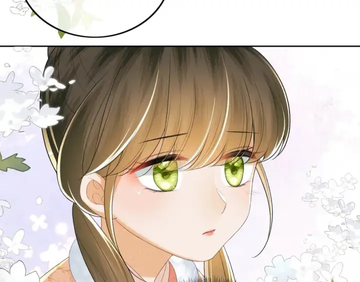 漫画《满级绿茶穿成小可怜》第93话 和大皇兄的约定第46张图