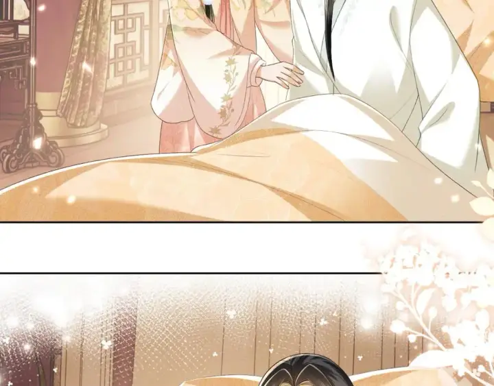 漫画《满级绿茶穿成小可怜》第93话 和大皇兄的约定第6张图