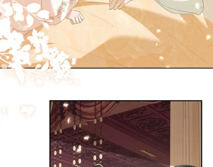 漫画《满级绿茶穿成小可怜》第93话 和大皇兄的约定第8张图