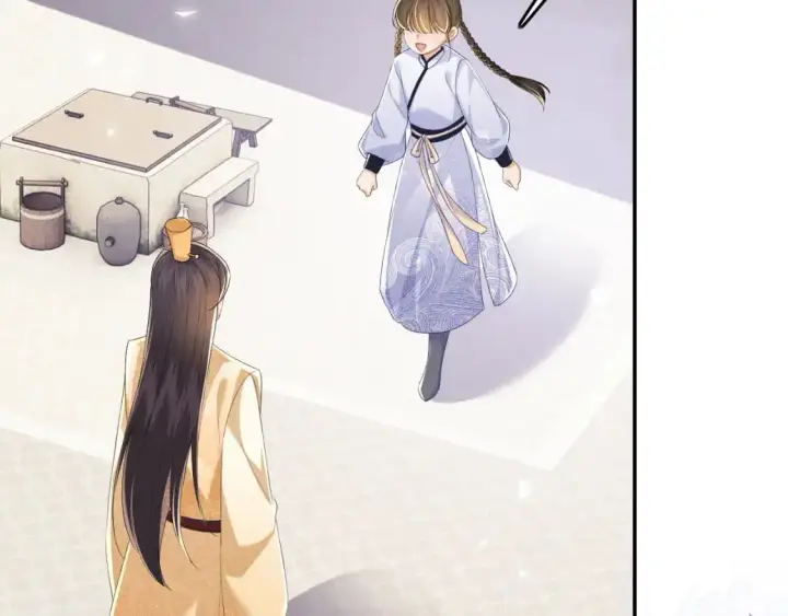 漫画《满级绿茶穿成小可怜》第94话 太子哥会原谅大皇兄吗？第30张图