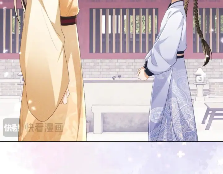 漫画《满级绿茶穿成小可怜》第94话 太子哥会原谅大皇兄吗？第42张图