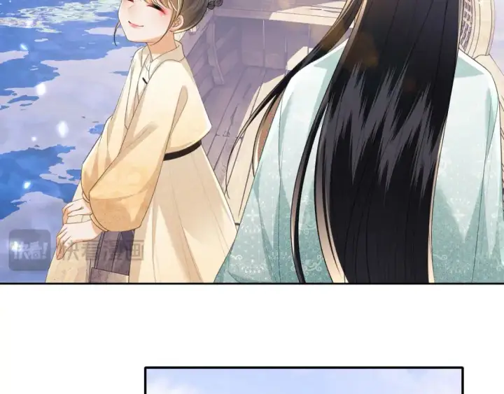 漫画《满级绿茶穿成小可怜》第94话 太子哥会原谅大皇兄吗？第60张图