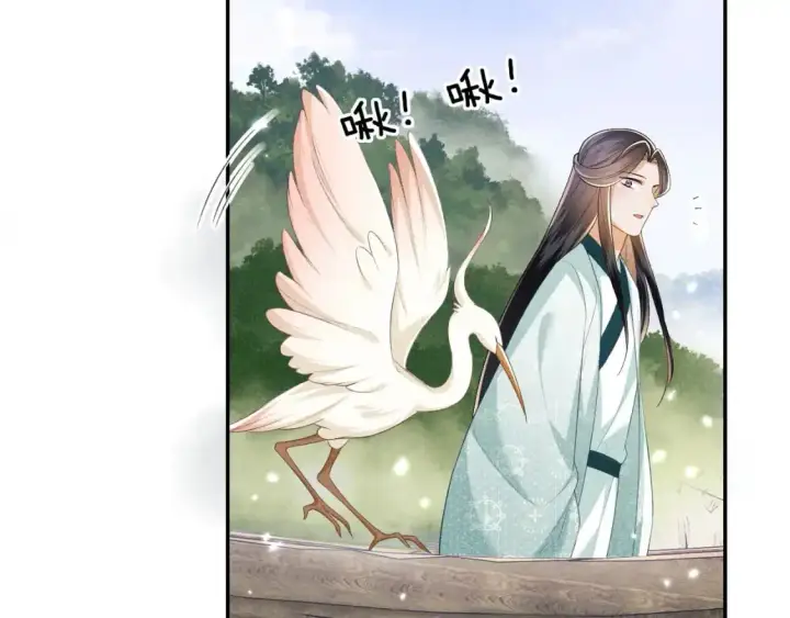 漫画《满级绿茶穿成小可怜》第94话 太子哥会原谅大皇兄吗？第61张图