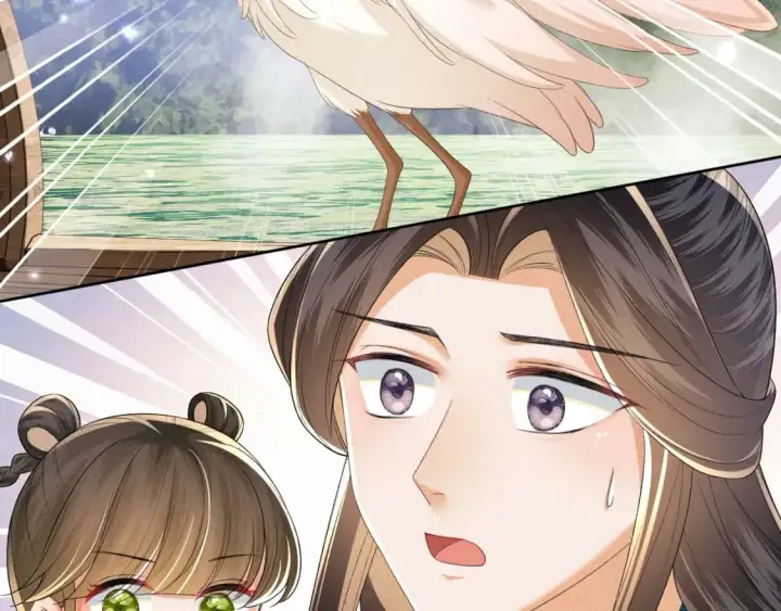 漫画《满级绿茶穿成小可怜》第94话 太子哥会原谅大皇兄吗？第65张图