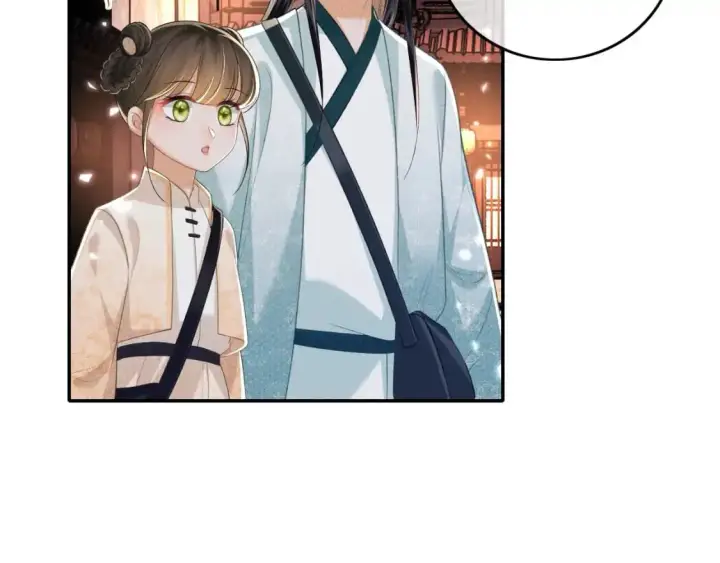 漫画《满级绿茶穿成小可怜》第95话 真正的女侠出现了？第34张图