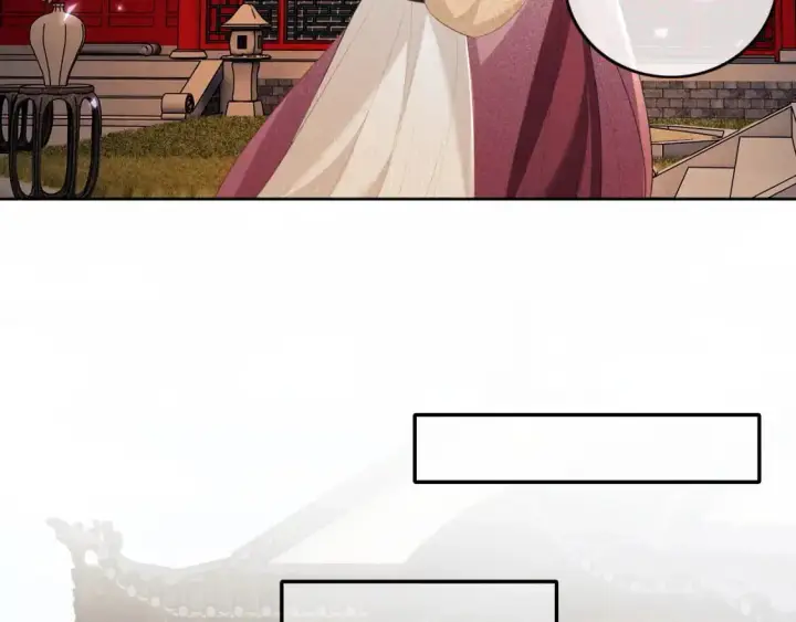 漫画《满级绿茶穿成小可怜》第96话 大皇兄和侠女姐姐第38张图