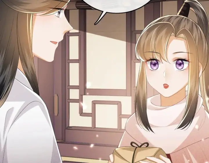 漫画《满级绿茶穿成小可怜》第96话 大皇兄和侠女姐姐第56张图