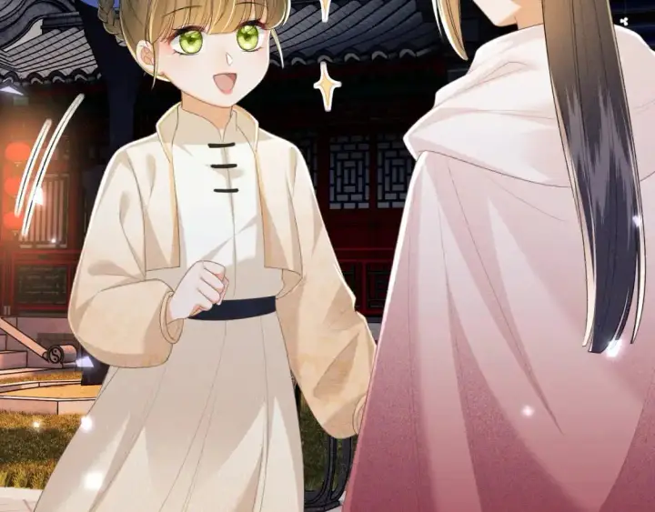 漫画《满级绿茶穿成小可怜》第96话 大皇兄和侠女姐姐第6张图
