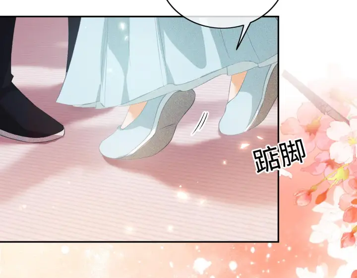 漫画《满级绿茶穿成小可怜》第4话 正面反击第117张图
