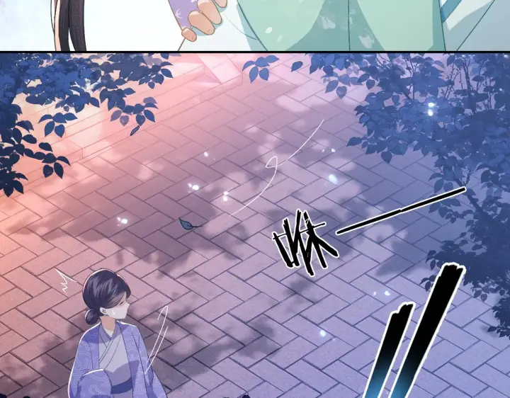漫画《满级绿茶穿成小可怜》第4话 正面反击第24张图