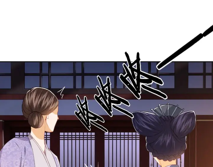 漫画《满级绿茶穿成小可怜》第4话 正面反击第37张图