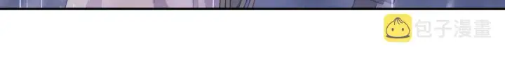 漫画《满级绿茶穿成小可怜》第4话 正面反击第53张图