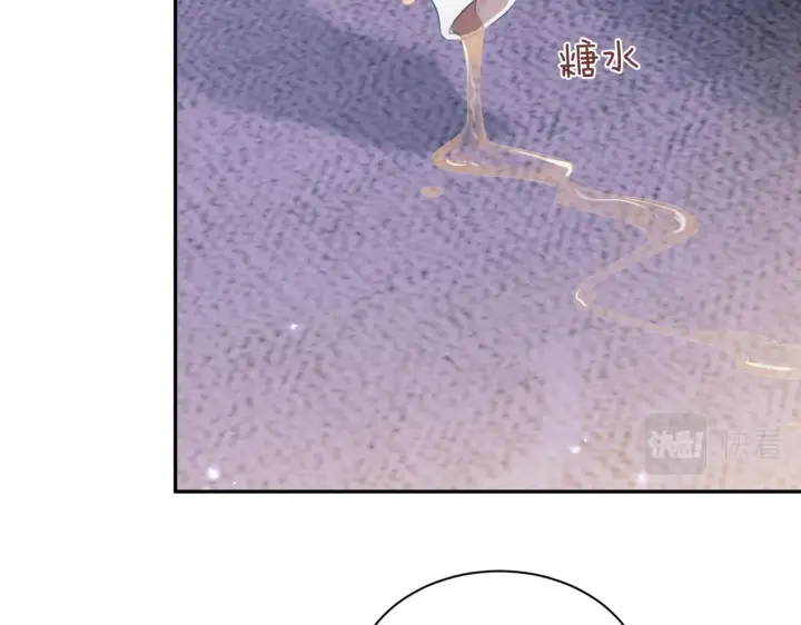 漫画《满级绿茶穿成小可怜》第4话 正面反击第60张图