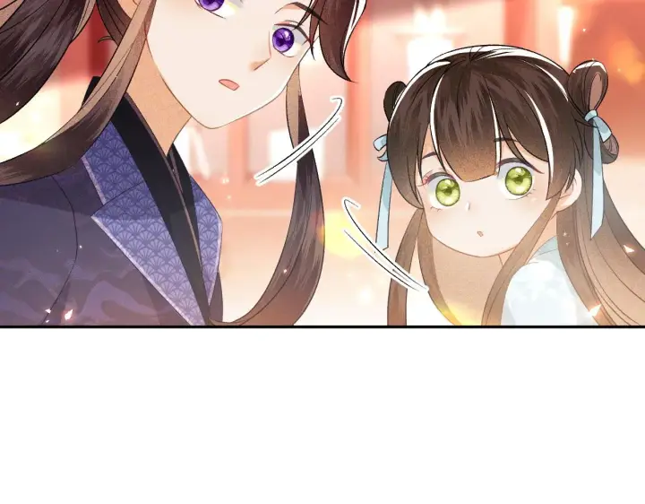 漫画《满级绿茶穿成小可怜》第5话 攻略皇子哥哥从我做起第36张图