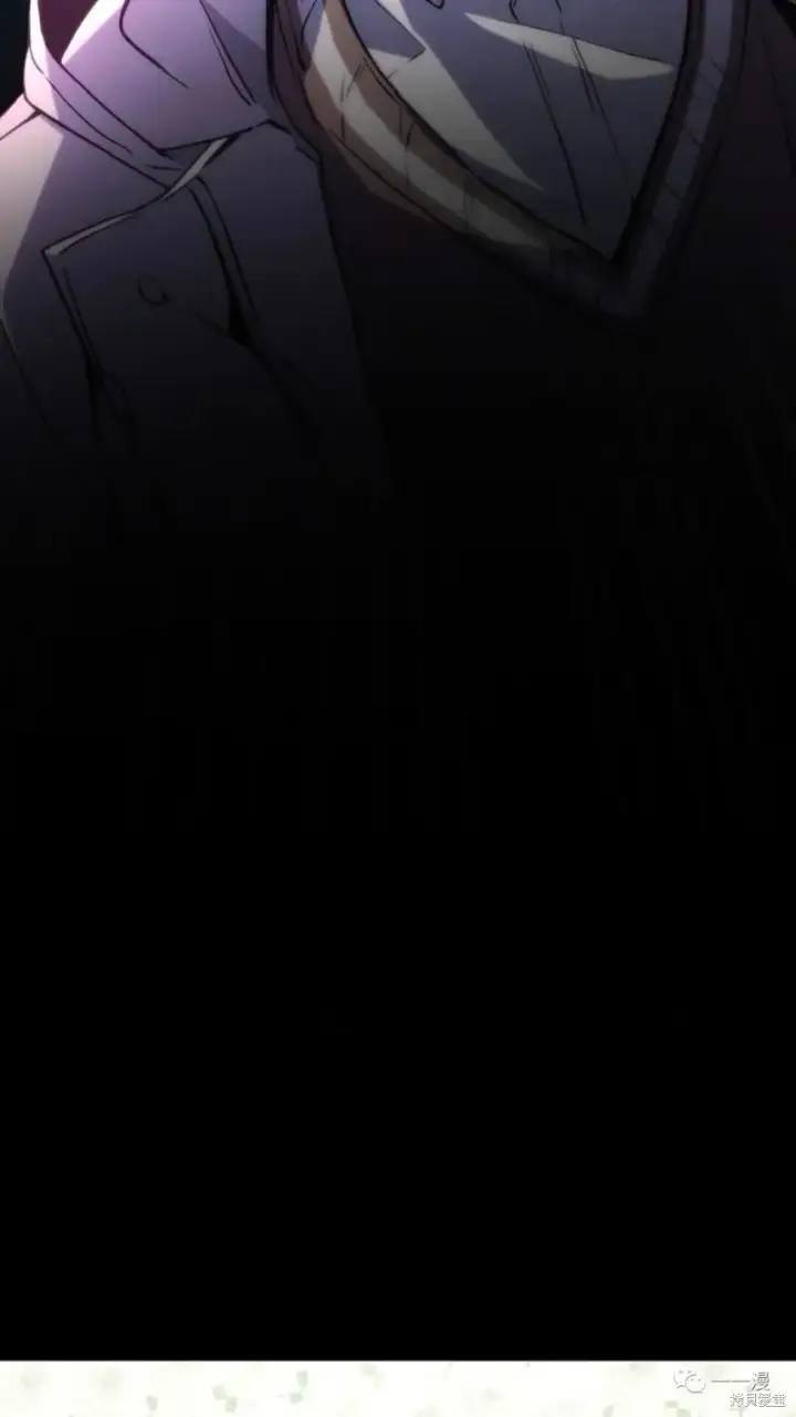 漫画《满级玩家的第100次回归》第05话第117张图