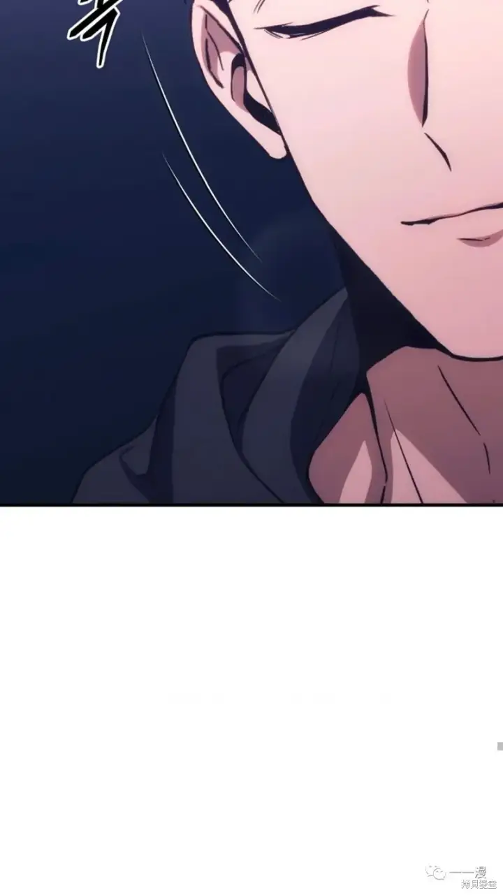 漫画《满级玩家的第100次回归》第05话第12张图