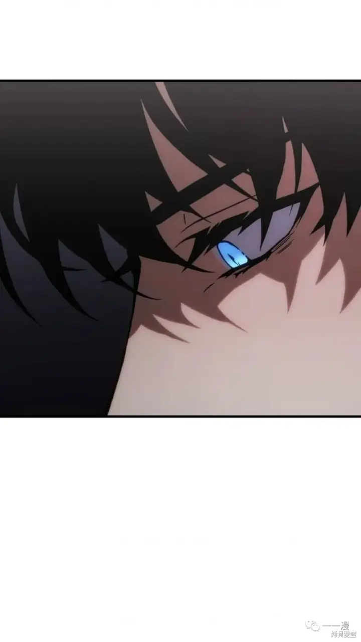 漫画《满级玩家的第100次回归》第05话第138张图