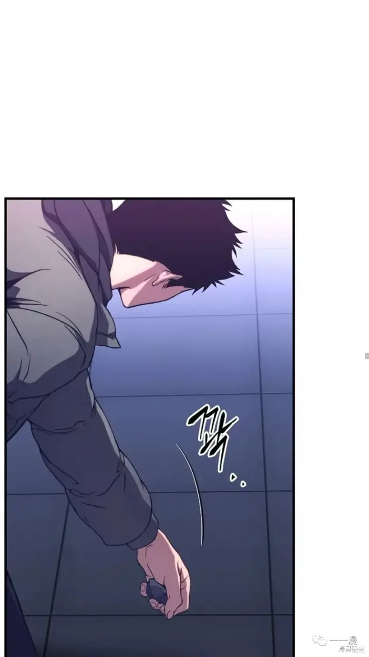 漫画《满级玩家的第100次回归》第05话第25张图
