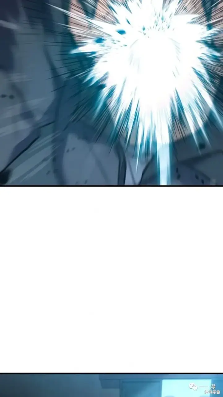 漫画《满级玩家的第100次回归》第6第106张图