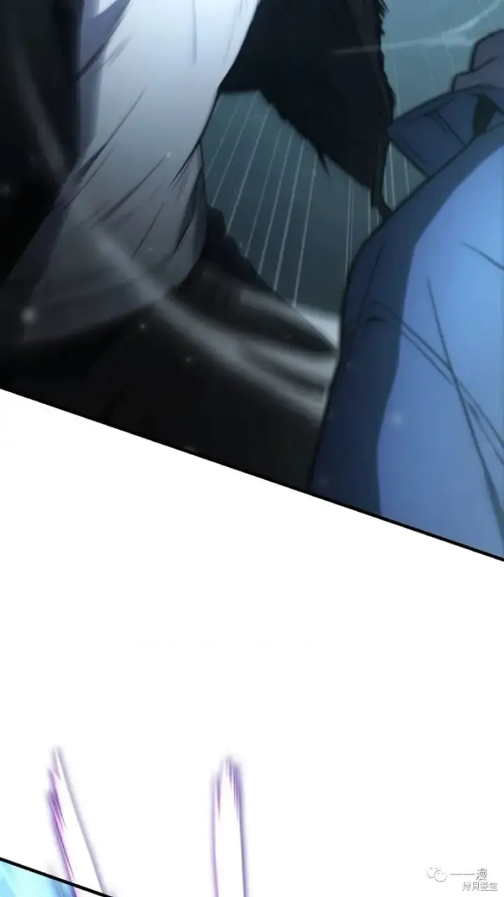 漫画《满级玩家的第100次回归》第6第120张图