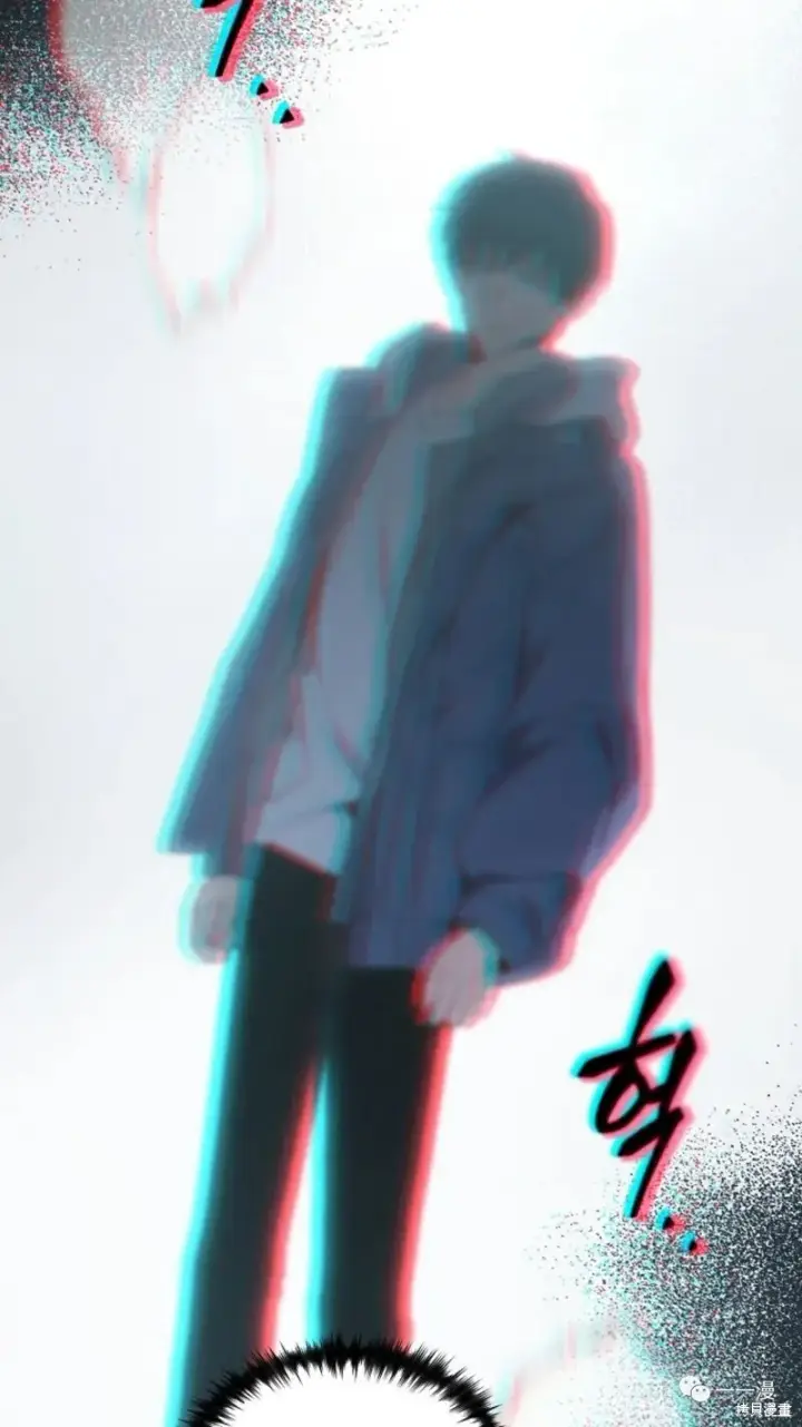 漫画《满级玩家的第100次回归》第6第127张图