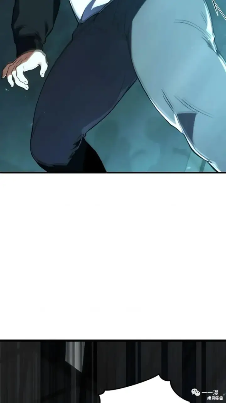 漫画《满级玩家的第100次回归》第6第141张图