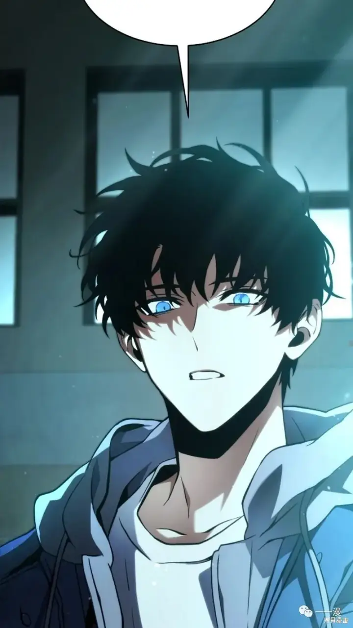漫画《满级玩家的第100次回归》第6第178张图