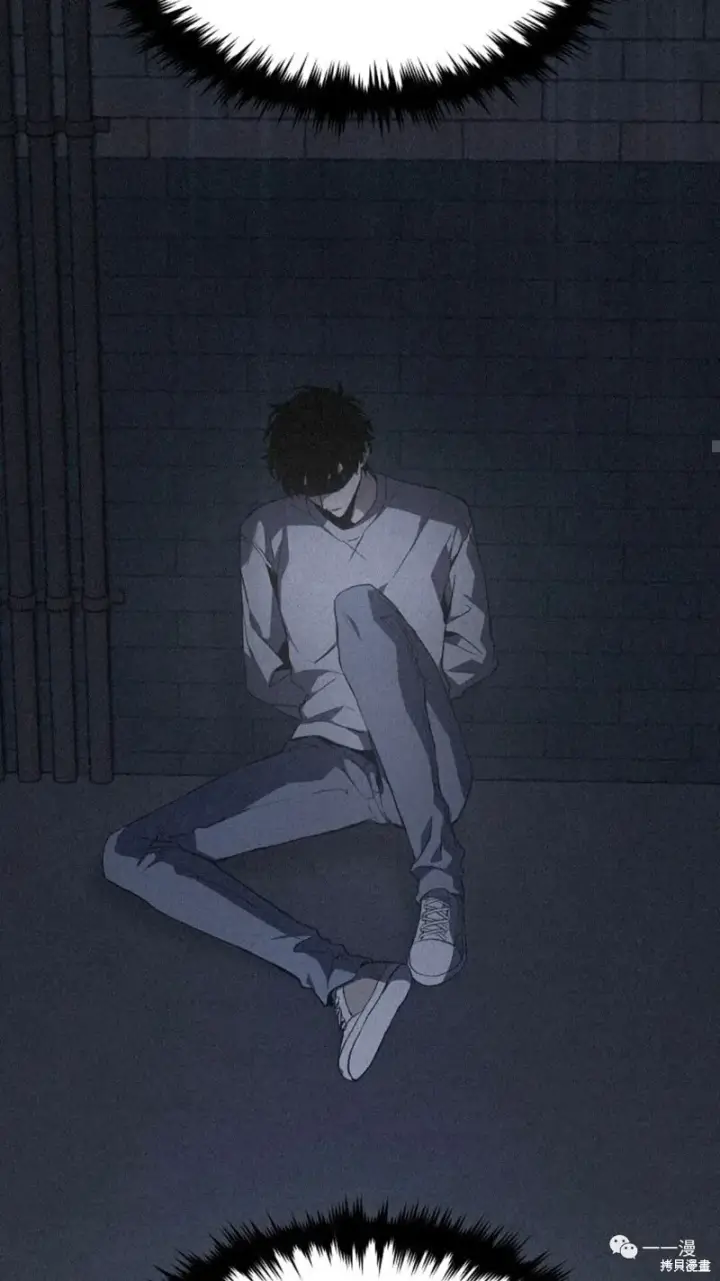 漫画《满级玩家的第100次回归》第6第228张图