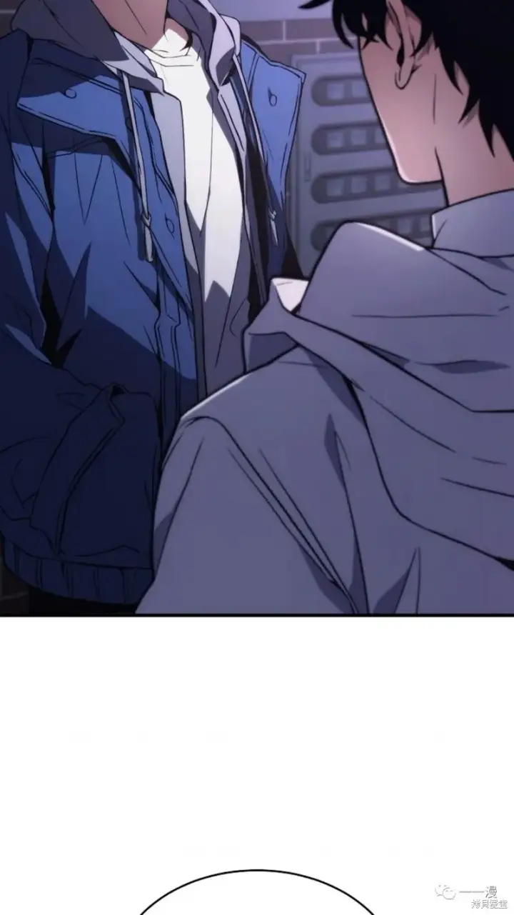漫画《满级玩家的第100次回归》第6第5张图