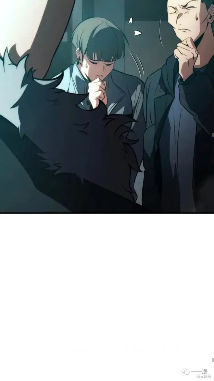 漫画《满级玩家的第100次回归》第6第51张图