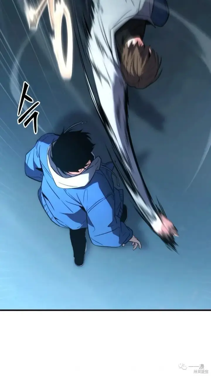 漫画《满级玩家的第100次回归》第6第97张图