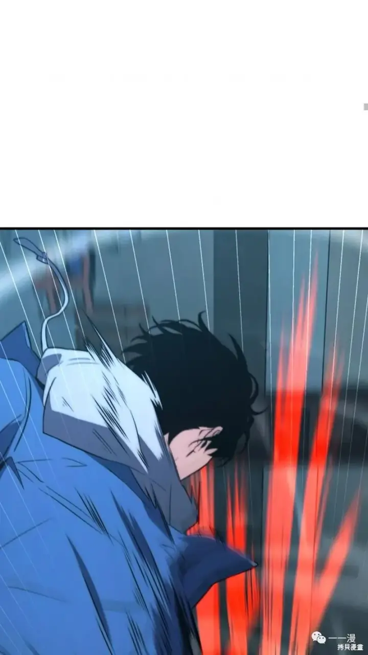 漫画《满级玩家的第100次回归》第6第98张图
