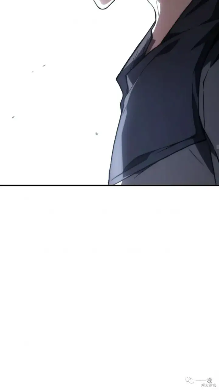 漫画《满级玩家的第100次回归》第14第141张图