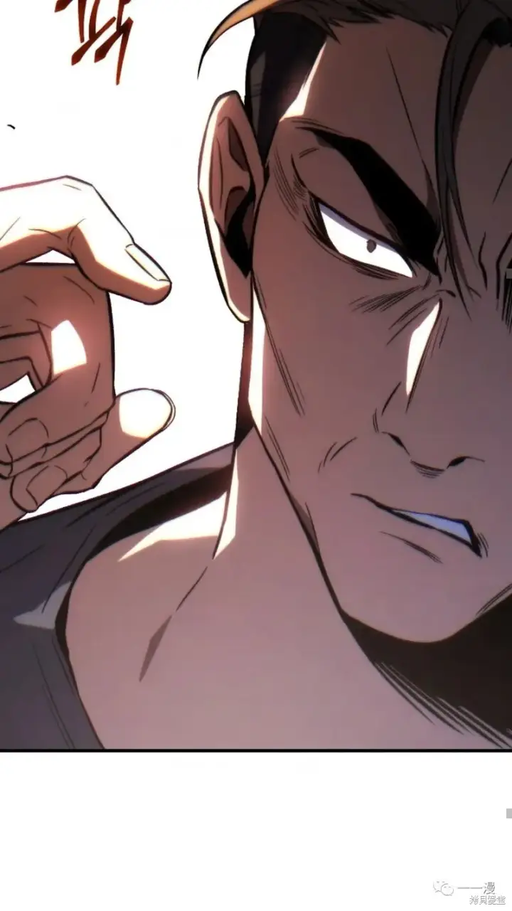 漫画《满级玩家的第100次回归》第14第176张图