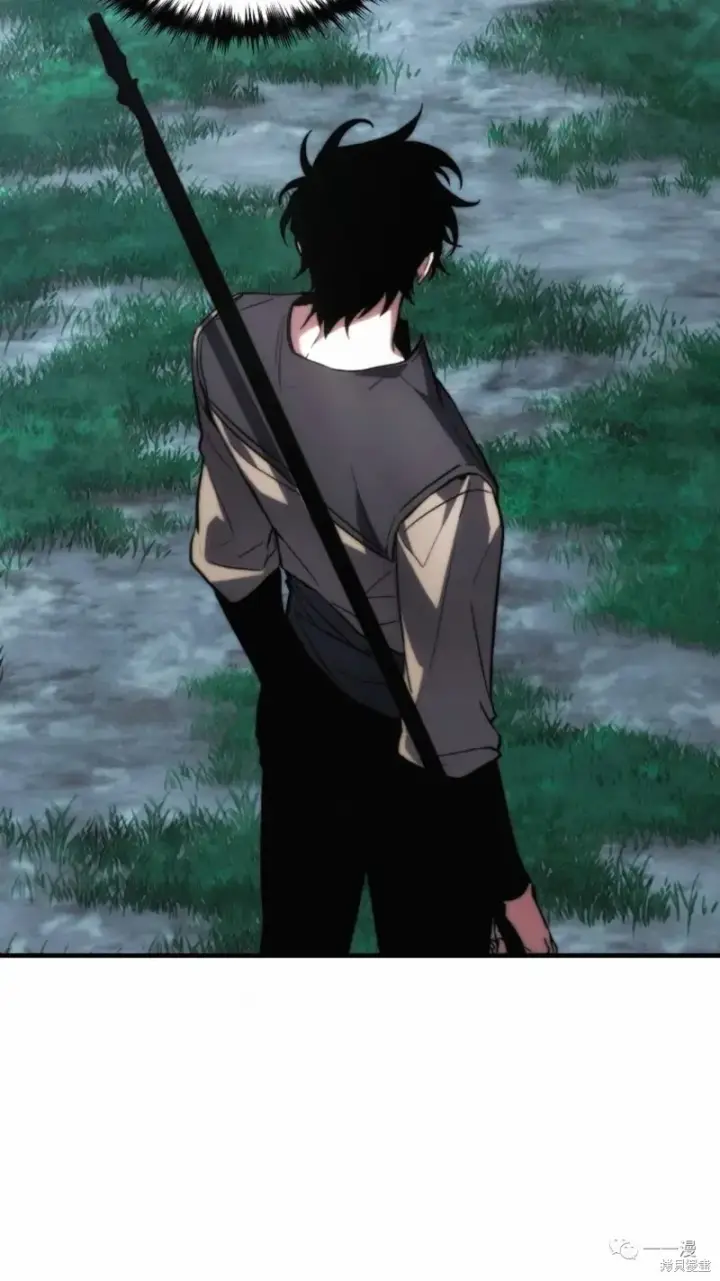 漫画《满级玩家的第100次回归》第14第20张图